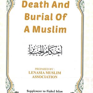 Death and burial of a muslim