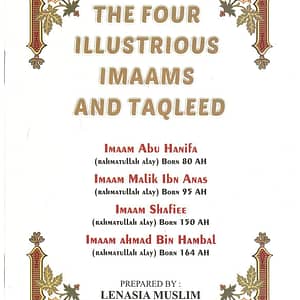 The four Ilustrious Imaams
