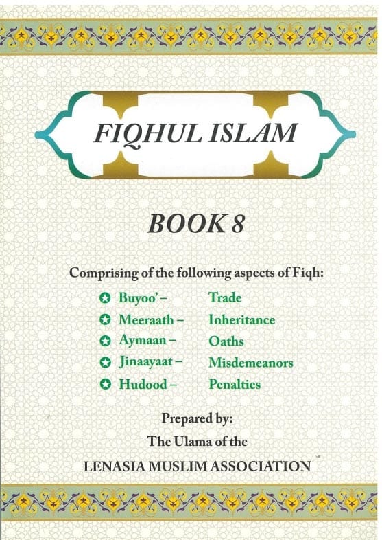 Fiqhul Islam Book 8