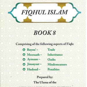 Fiqhul Islam Book 8