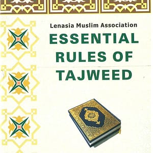 Rules of Tajweed