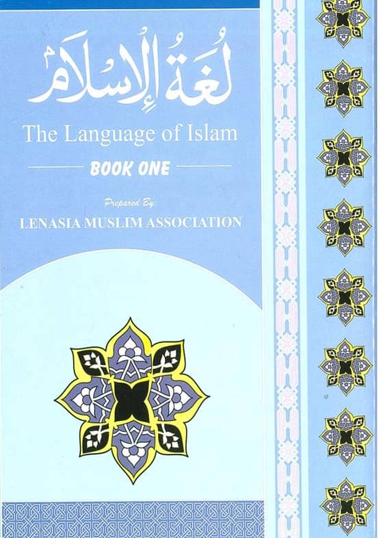 The language of islam book 1