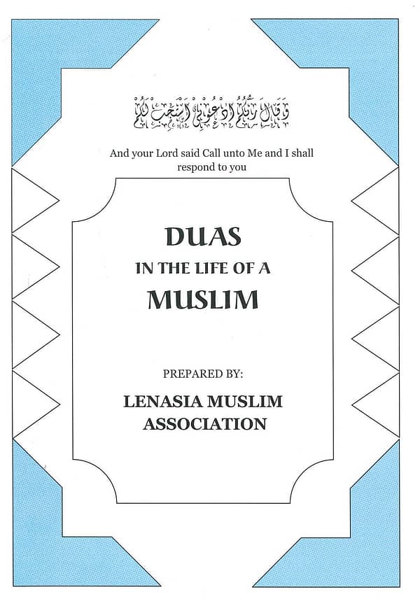 Duas in the life of a muslim